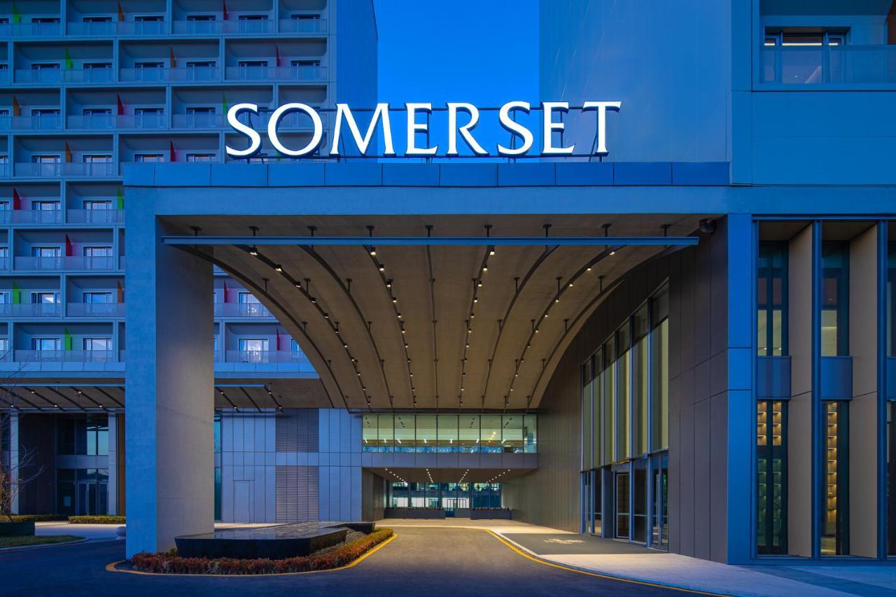 דירות Somerset Daxing  מראה חיצוני תמונה